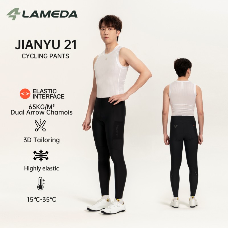 Cycling Commuter Pants - LAMEDA Nouveau pantalon de cyclisme long