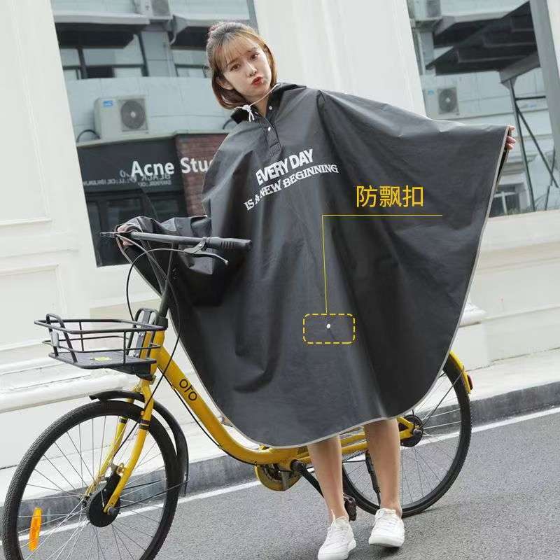 Cycling Commute In Rain - Imperméable de cyclisme adulte unisexe, poncho