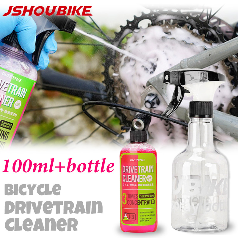 Nettoyeur de transmission de v - Grease Waterproof Bike avis et prix