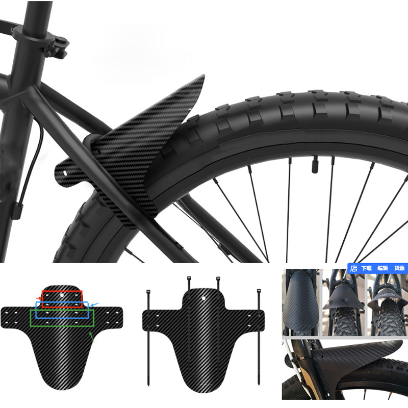 Lot de 2 garde-boue de vélo VT - Fender Mudguard Set avis et prix