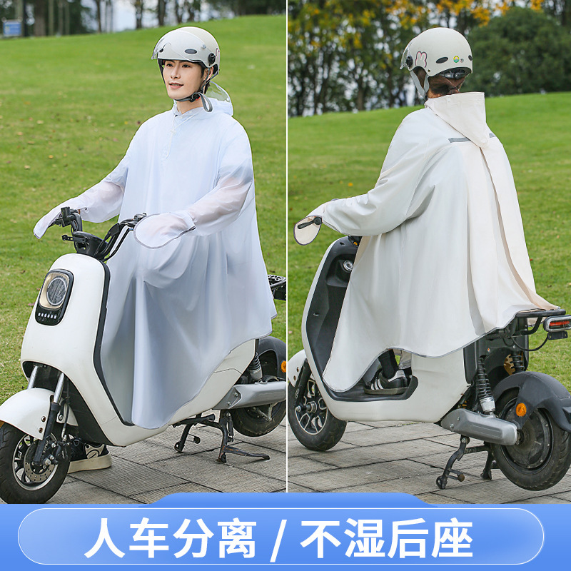 Poncho de pluie unisexe pour v - Cycling Commute In Rain avis et prix
