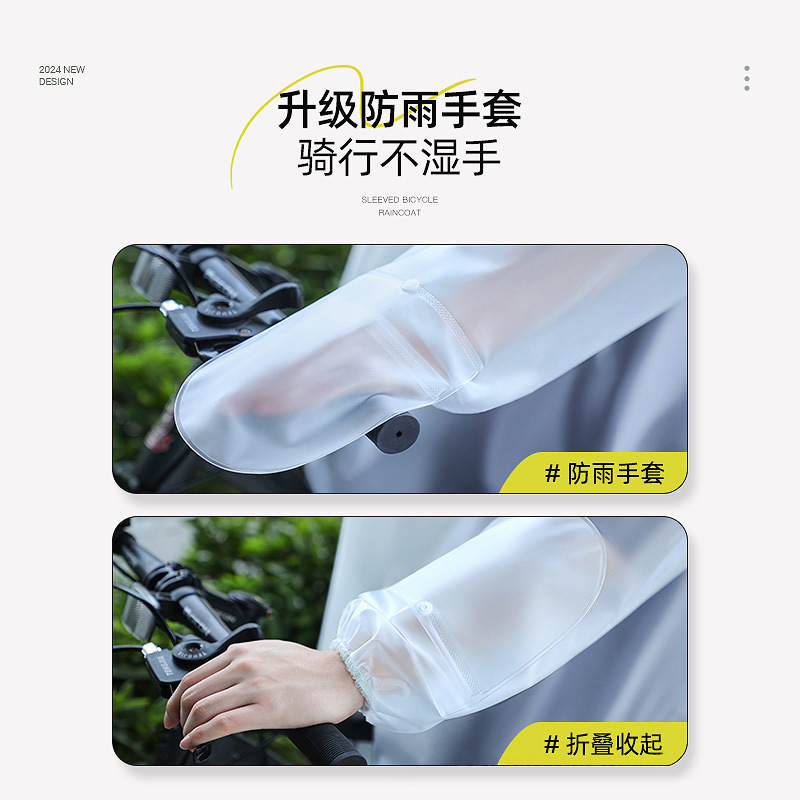 Poncho de pluie unisexe pour v - Cycling Commute In Rain avis et prix
